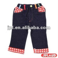 Lovely children's hot pants