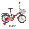 16" 18" 20"high quality folding bicycle