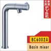 BC6002A brass chrome plating basin faucet,basin mixer, tap,water tap,bathroom faucet