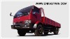 Original Dongfeng Truck Part