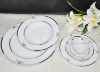 20PCS PORCELAIN DINNER SET/SUPER WHITE/GOLD DECAL #SDG1103