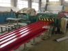 color prepainted corrugated sheet