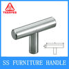 Stainless Steel Furniture Handle