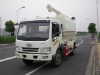 XBQ5120GSLB Bulk Feed Truck