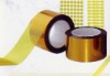 Bopp printed adhesive Tape