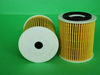 Mann oil filter hu816/2x