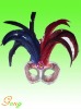 Carnival mask