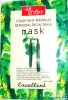 Cucumber Nourishing&Moisturizing Sleeping Facial Mask