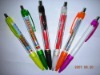 ly3026 promotion pen