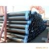 oil pipe  casing tubing