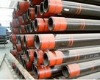 oil pipe  casing tubing