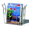 Magazine Rack