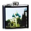 Skin-wrapped hip flasks with pictures