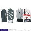 Batting Glove