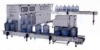 Pure Water Filling Machine/water treatment