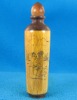 snuff bottle (snuff box,snuff pot,glass snuff bottle)