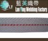 cotton webbing tape