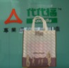 Non-woven shopping   bags