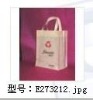 DAIDAIFU shopping bags