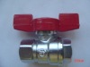 brass ball valve