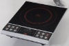 induction cooker