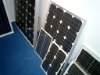 Solar module