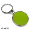 hot sale leather keychain(KE80085)