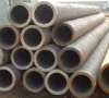 BIG OD seamless pipe