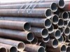 seamless pipe ASTM