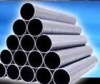 seamless steel pipe