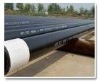 Oil Tubing