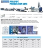 HDPE pipe production line