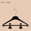 Hanger