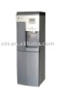 water dispenser