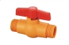 COMPACT FIREDAMP VALVE