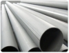 carbon steel pipe