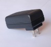 AC/DC Adapter 18W Series- UL Plug 12V/1.5A