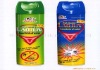 mosquito spray insecticide.insecticide.mosquito insecticide.aerosol insecticide