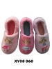 child slipper