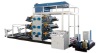 Flexible six-color continuous printing machine for plastic woven bag