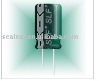 capacitor,aluminum electrolytic capacitor,low esr capacitor