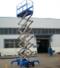 battery power lift,lift,lift,lift(SJY0.3-8for export)