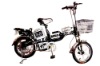 Old Gun  electric bicycle