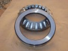 thrust   spherical  roller  bearing