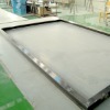 Solar PV module aluminium frames