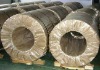 slitting aluminium coil