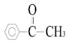 99% Acetophenone(1-phenylethanone)