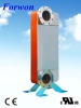 FHC310 brazed r410a plate heat exchanger