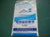 lithium carbonate,battery grade