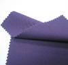 C 7*7 68*38 3/1TWILL FABRIC